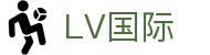 LV国际 - lv国际官网 - 官方注册通道
